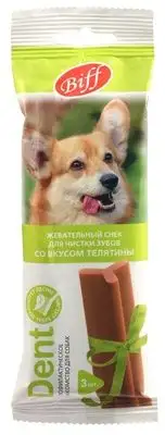 Купить titbit лакомство для собак средних пород жевательный снек со вкусом телятины 