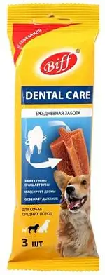 TiTBiT лакомство для собак средних пород Снек жевательный с говядиной 