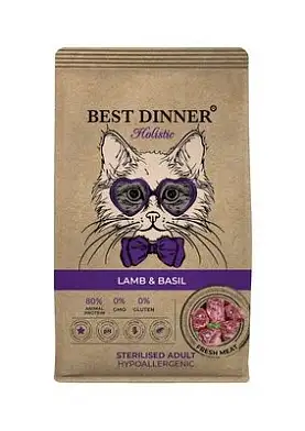 Best Dinner сухой корм для стерилизованных кошек с ягненком и базиликом