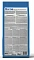 Monge Cat Daily Line Urinary Сухой корм для кошек, для профилактики МКБ, с курицей #2