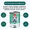Wanpy Dog Консервы для собак из ягненка #4