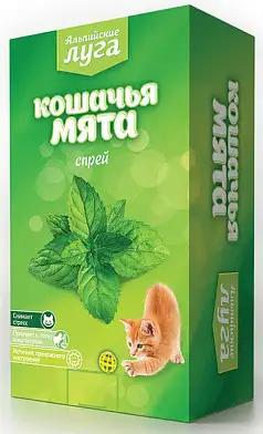 Альпийские луга мята для кошек, спрей